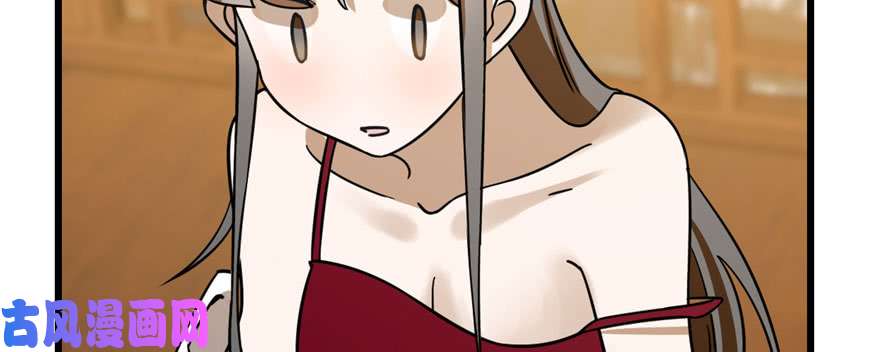 毒步天下：特工神医小兽妃103