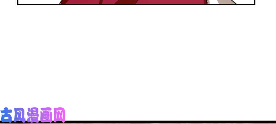 毒步天下：特工神医小兽妃103