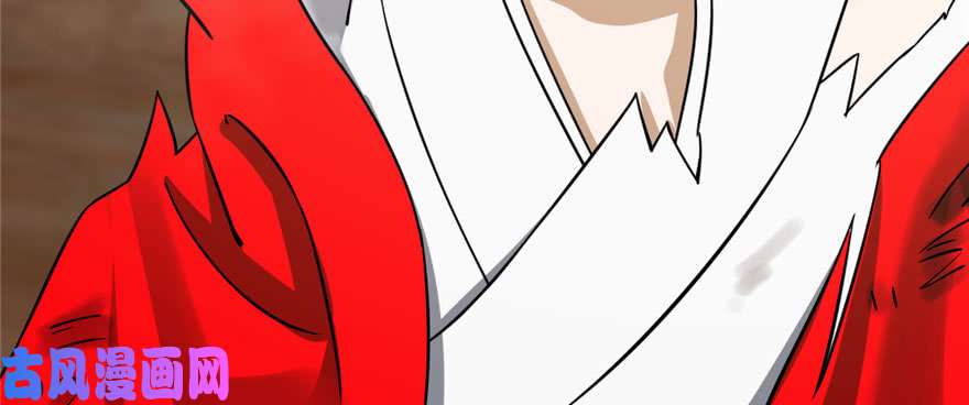 毒步天下：特工神医小兽妃103