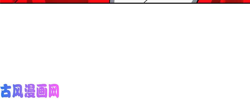 毒步天下：特工神医小兽妃103