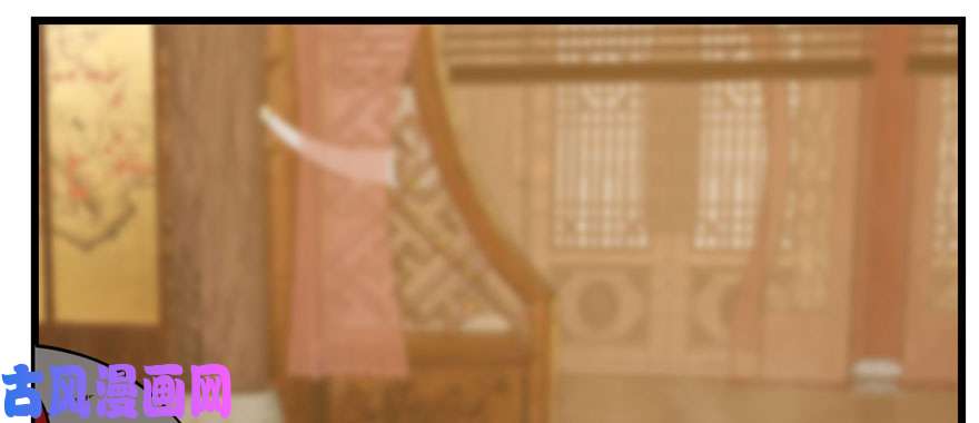 毒步天下：特工神医小兽妃103