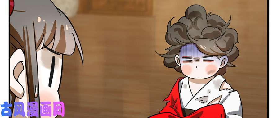 毒步天下：特工神医小兽妃103