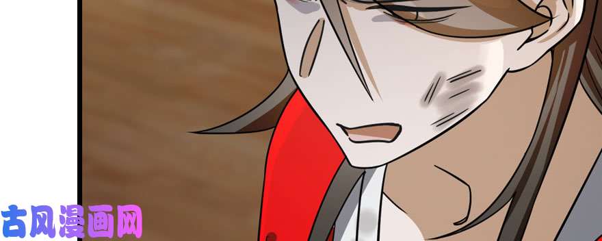 毒步天下：特工神医小兽妃103