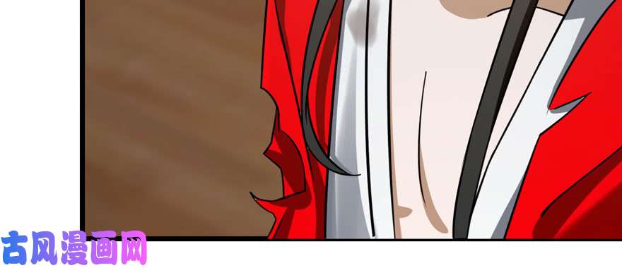 毒步天下：特工神医小兽妃103