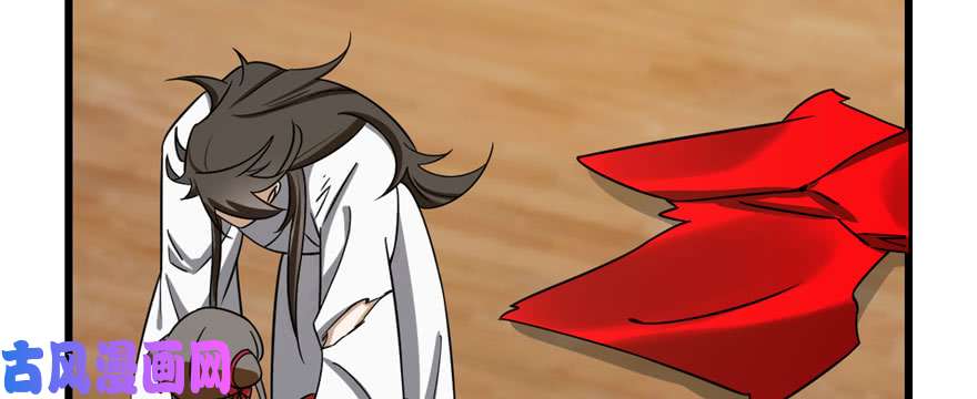 毒步天下：特工神医小兽妃103