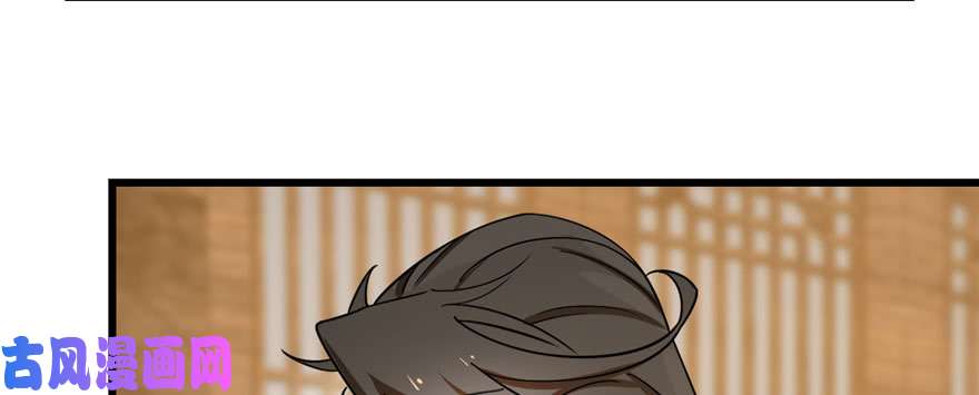 毒步天下：特工神医小兽妃103