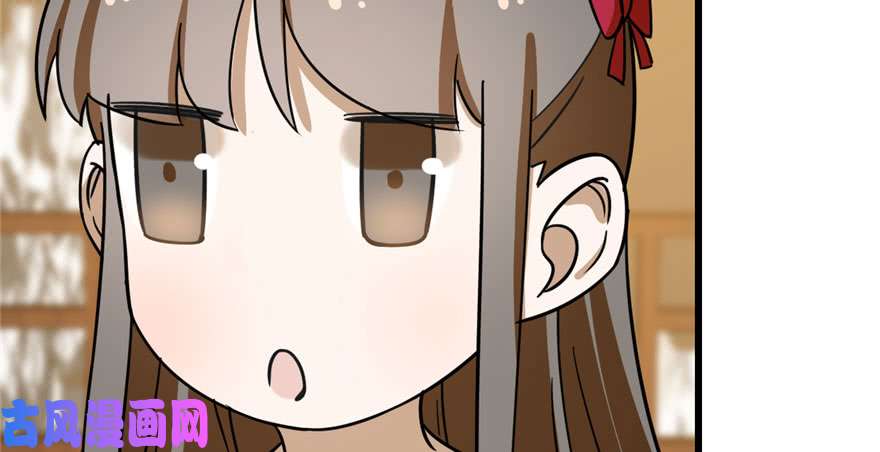 毒步天下：特工神医小兽妃103