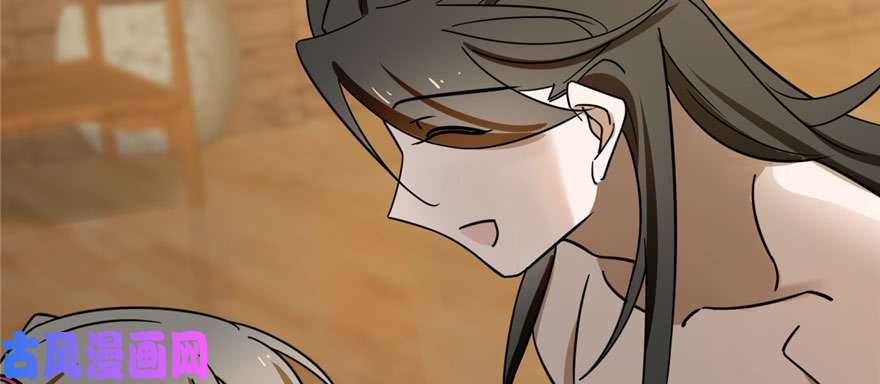 毒步天下：特工神医小兽妃103