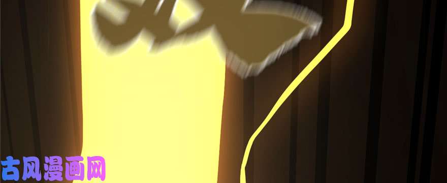 毒步天下：特工神医小兽妃103