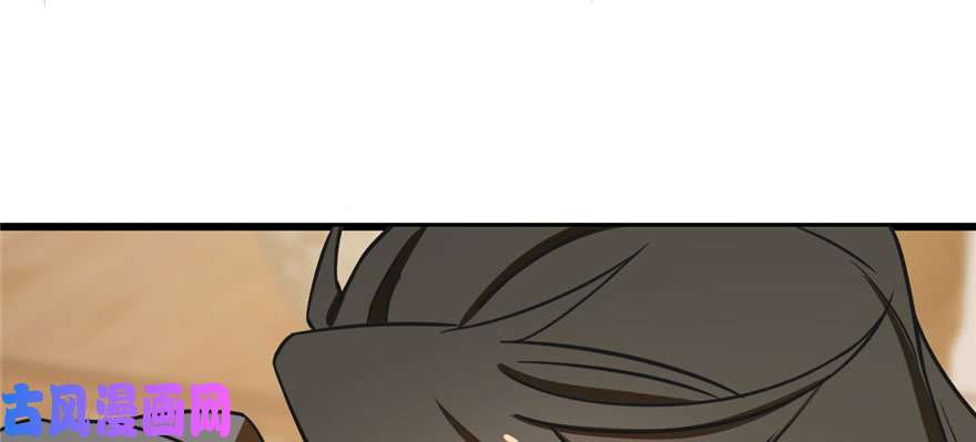 毒步天下：特工神医小兽妃103