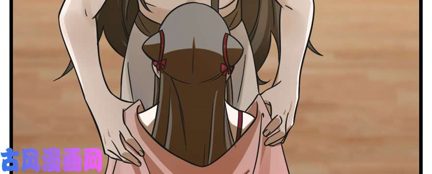 毒步天下：特工神医小兽妃103