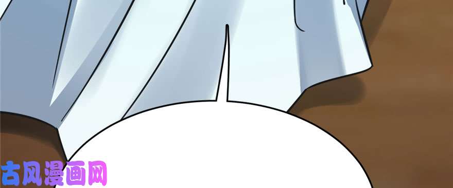 毒步天下：特工神医小兽妃103