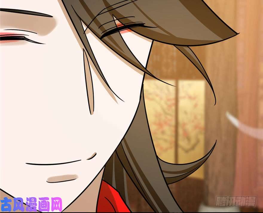 毒步天下：特工神医小兽妃104