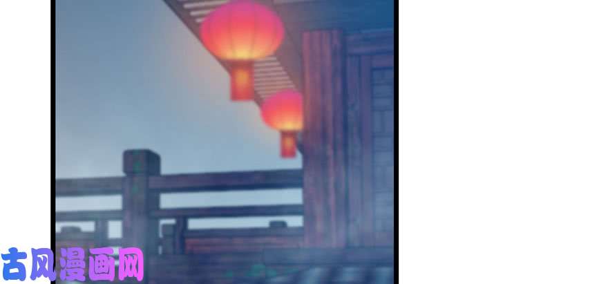 毒步天下：特工神医小兽妃104