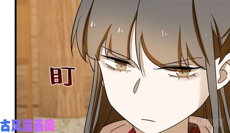 毒步天下：特工神医小兽妃104