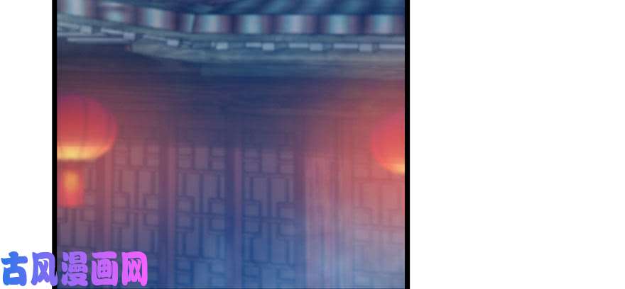 毒步天下：特工神医小兽妃104
