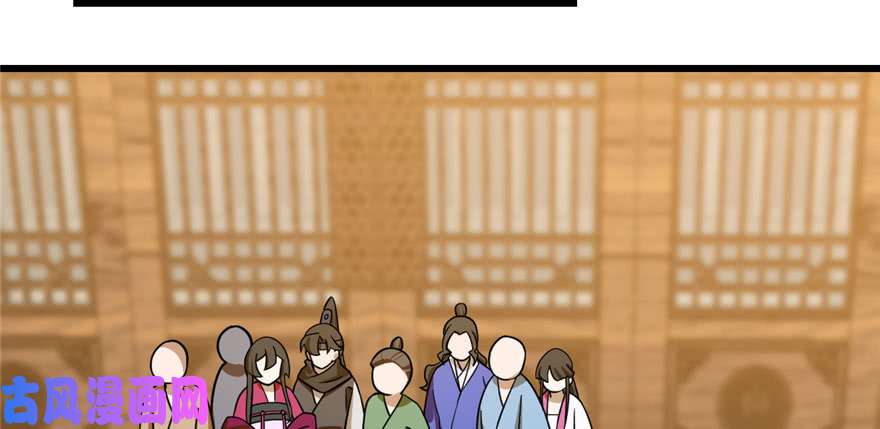 毒步天下：特工神医小兽妃104