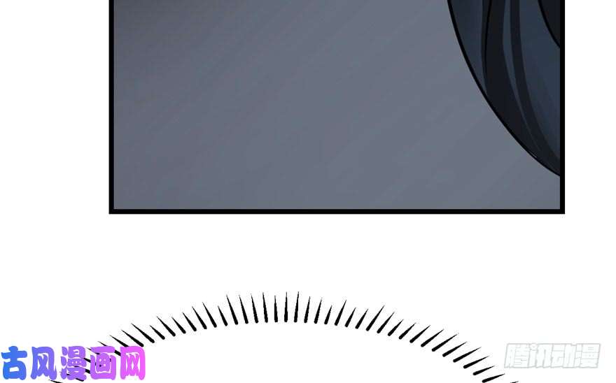 毒步天下：特工神医小兽妃46