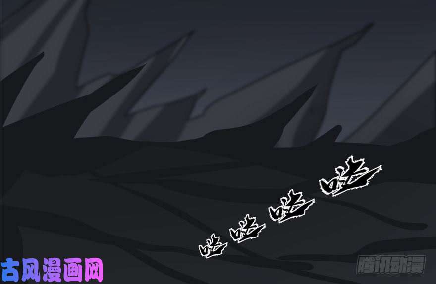 毒步天下：特工神医小兽妃46