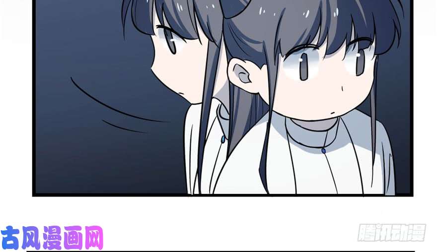 毒步天下：特工神医小兽妃46