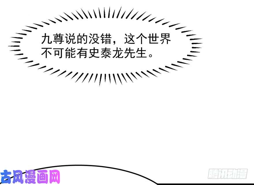 毒步天下：特工神医小兽妃46