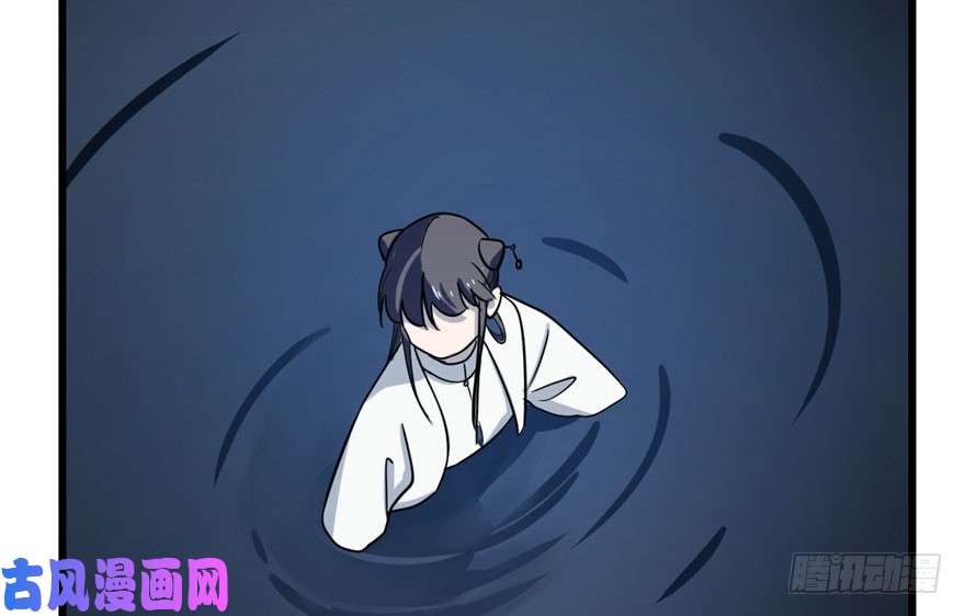 毒步天下：特工神医小兽妃46