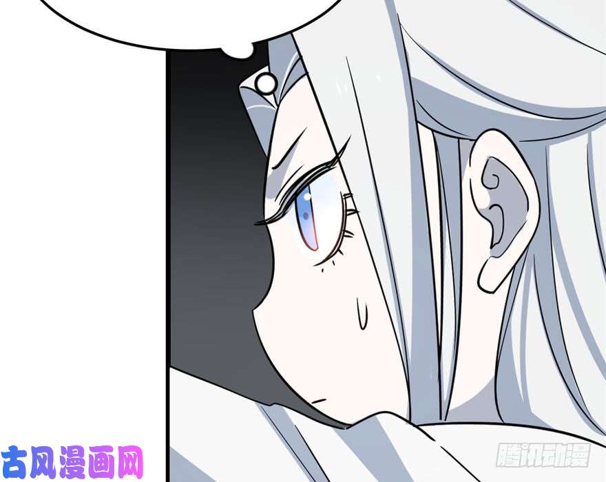 毒步天下：特工神医小兽妃46