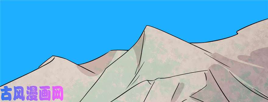 毒步天下：特工神医小兽妃91