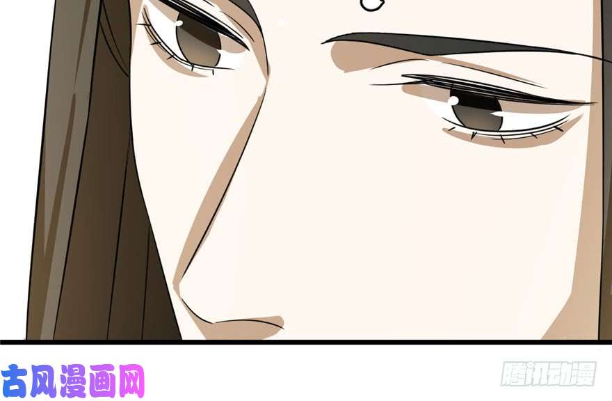 毒步天下：特工神医小兽妃91