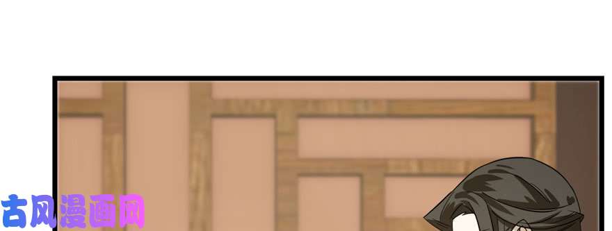 毒步天下：特工神医小兽妃91