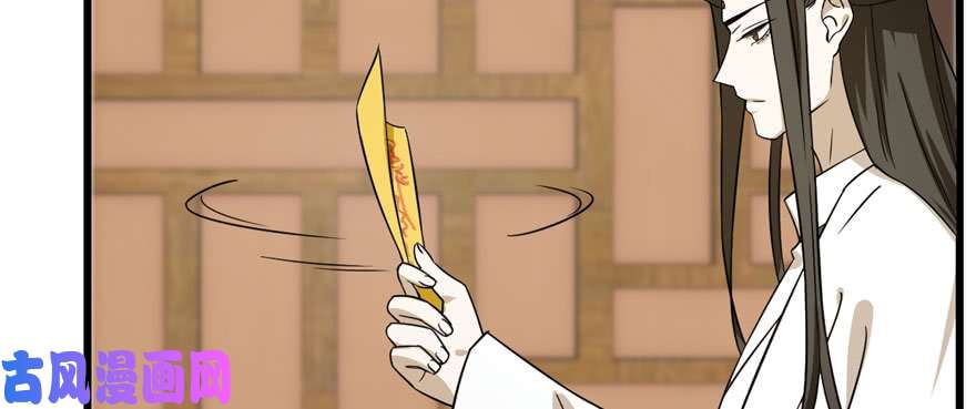 毒步天下：特工神医小兽妃91