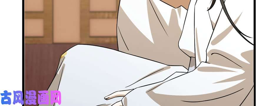 毒步天下：特工神医小兽妃91