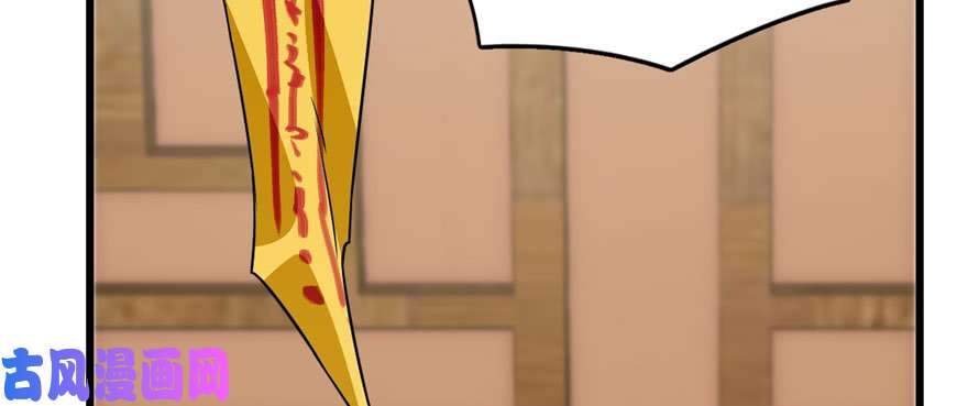 毒步天下：特工神医小兽妃91