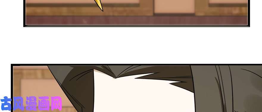 毒步天下：特工神医小兽妃91