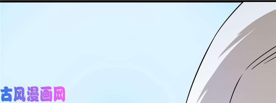 毒步天下：特工神医小兽妃91