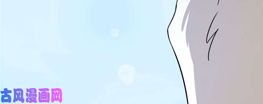 毒步天下：特工神医小兽妃91