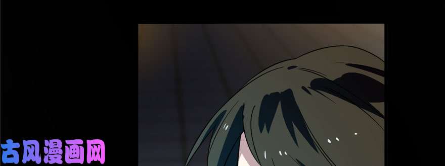 毒步天下：特工神医小兽妃91