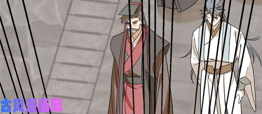 毒步天下：特工神医小兽妃91