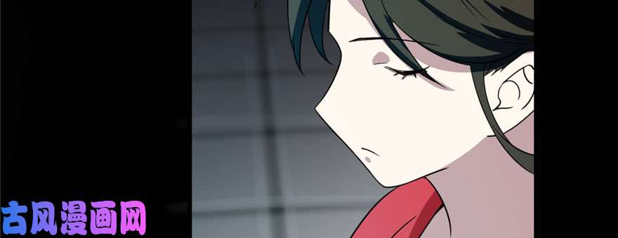 毒步天下：特工神医小兽妃91