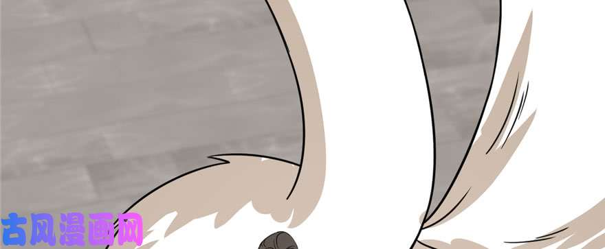 毒步天下：特工神医小兽妃91