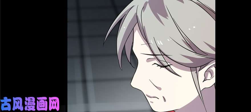 毒步天下：特工神医小兽妃91