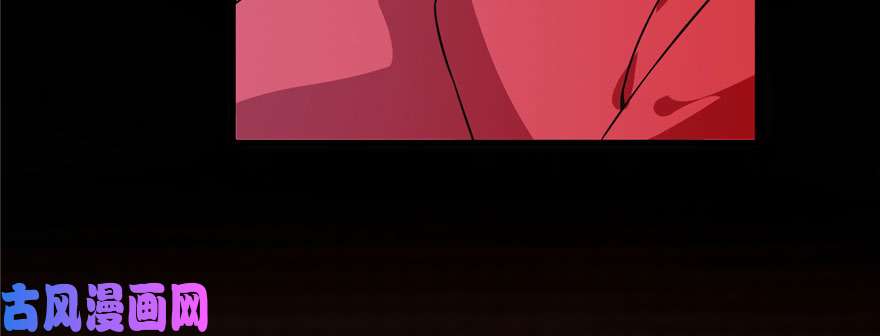 毒步天下：特工神医小兽妃91