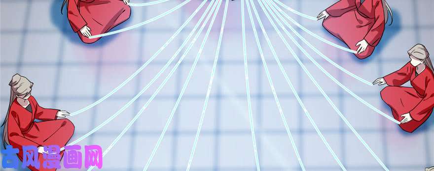 毒步天下：特工神医小兽妃91