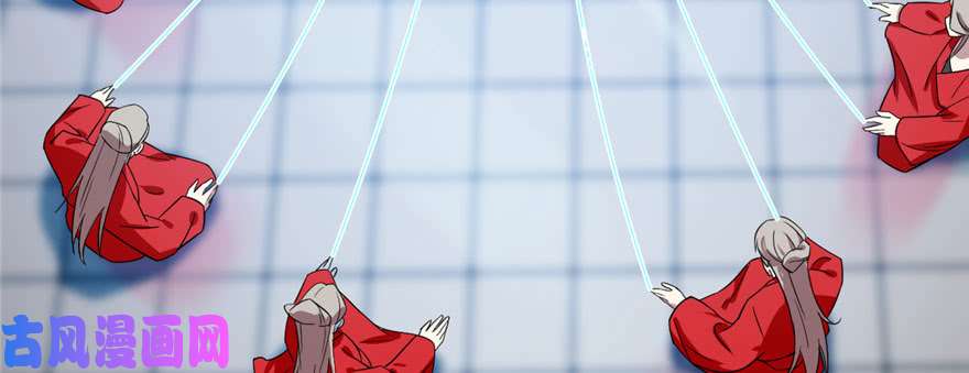 毒步天下：特工神医小兽妃91