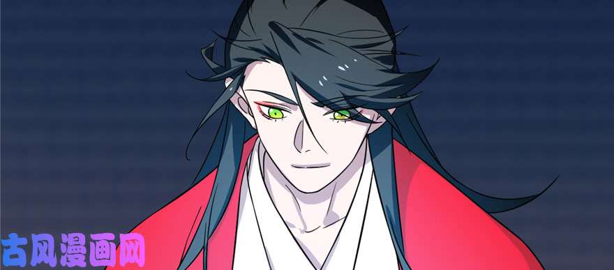 毒步天下：特工神医小兽妃91