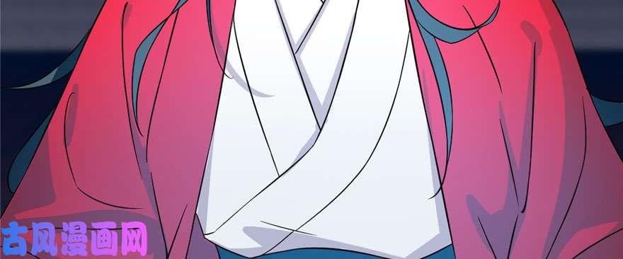 毒步天下：特工神医小兽妃91