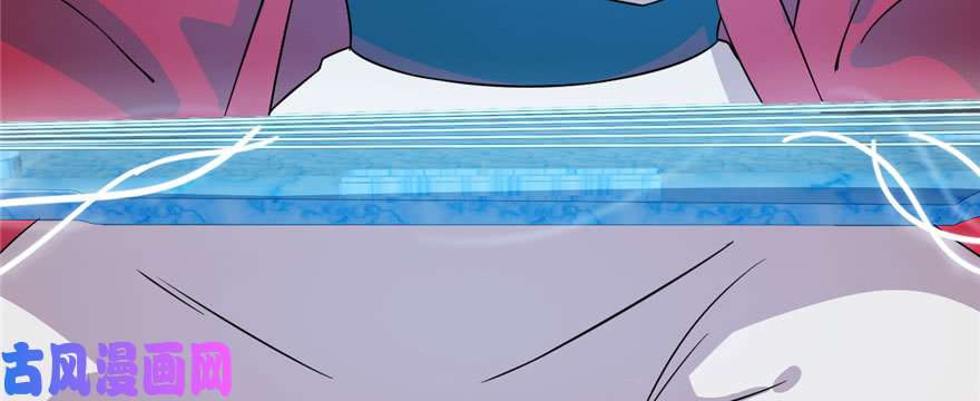 毒步天下：特工神医小兽妃91