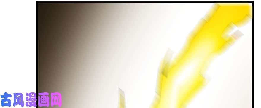 毒步天下：特工神医小兽妃91