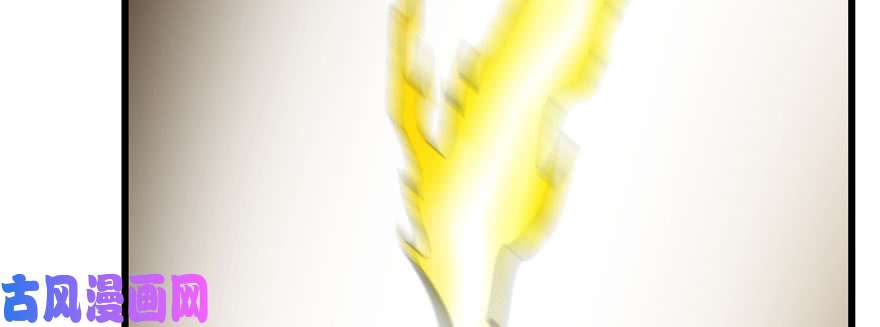 毒步天下：特工神医小兽妃91