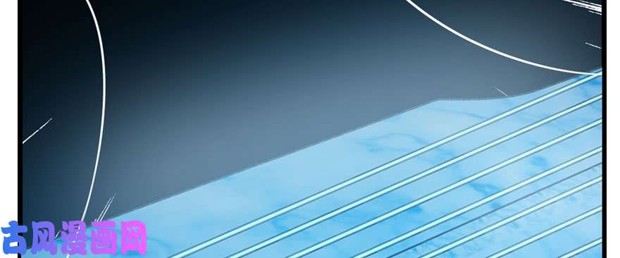 毒步天下：特工神医小兽妃91